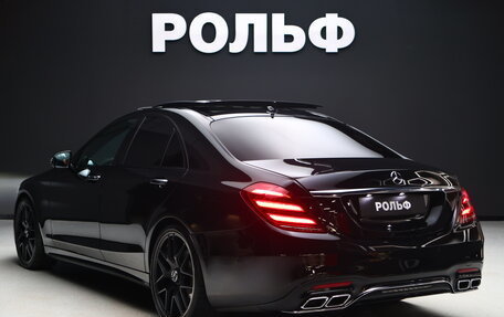 Mercedes-Benz S-Класс, 2019 год, 6 700 000 рублей, 2 фотография
