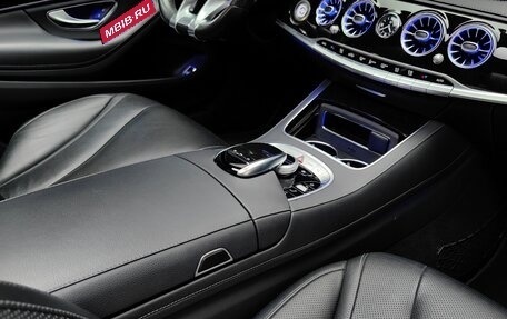 Mercedes-Benz S-Класс, 2019 год, 6 700 000 рублей, 36 фотография