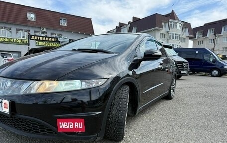 Honda Civic VIII, 2007 год, 620 000 рублей, 4 фотография