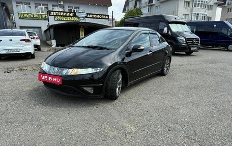 Honda Civic VIII, 2007 год, 620 000 рублей, 7 фотография