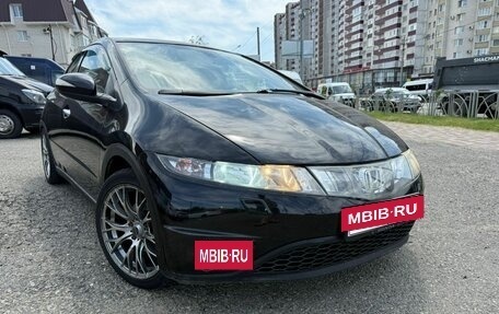 Honda Civic VIII, 2007 год, 620 000 рублей, 5 фотография
