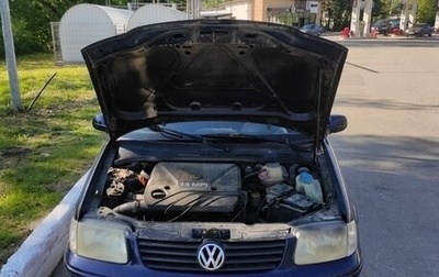 Volkswagen Polo III рестайлинг, 1999 год, 165 000 рублей, 1 фотография