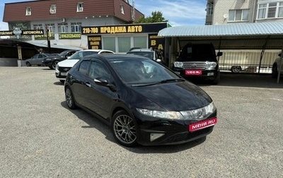Honda Civic VIII, 2007 год, 620 000 рублей, 1 фотография