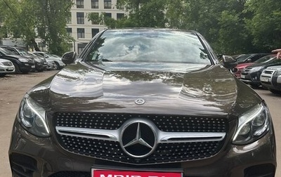 Mercedes-Benz GLC, 2017 год, 4 200 000 рублей, 1 фотография