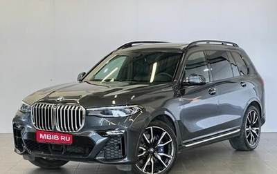 BMW X7, 2021 год, 10 970 000 рублей, 1 фотография