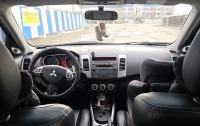 Mitsubishi Outlander III рестайлинг 3, 2008 год, 1 150 000 рублей, 1 фотография
