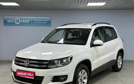 Volkswagen Tiguan I, 2012 год, 1 202 000 рублей, 1 фотография