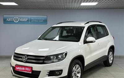 Volkswagen Tiguan I, 2012 год, 1 202 000 рублей, 1 фотография