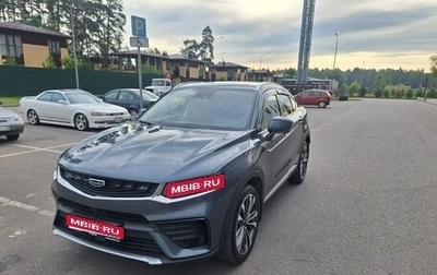 Geely Tugella FY11, 2021 год, 2 350 000 рублей, 1 фотография