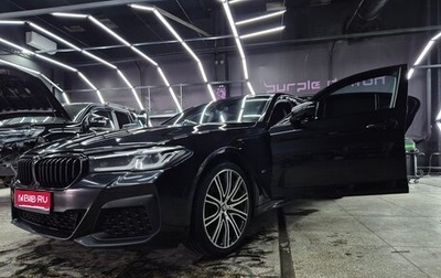BMW 5 серия, 2021 год, 4 590 000 рублей, 1 фотография