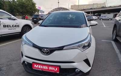 Toyota C-HR I рестайлинг, 2019 год, 2 500 000 рублей, 1 фотография