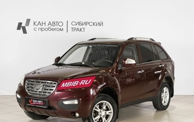 Lifan X60 I рестайлинг, 2014 год, 531 400 рублей, 1 фотография