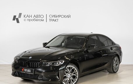 BMW 3 серия, 2021 год, 3 250 000 рублей, 1 фотография