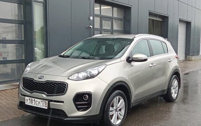 KIA Sportage IV рестайлинг, 2017 год, 1 499 000 рублей, 1 фотография