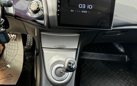 Honda Civic VIII, 2007 год, 620 000 рублей, 21 фотография