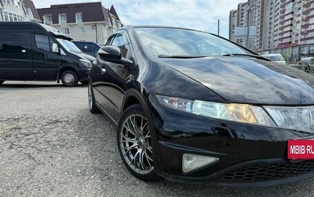 Honda Civic VIII, 2007 год, 620 000 рублей, 10 фотография