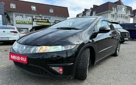 Honda Civic VIII, 2007 год, 620 000 рублей, 13 фотография