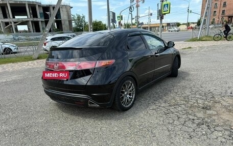 Honda Civic VIII, 2007 год, 620 000 рублей, 17 фотография