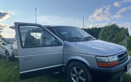 Chrysler Voyager II, 1993 год, 530 000 рублей, 2 фотография