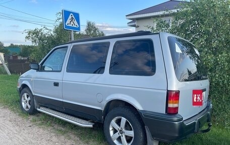 Chrysler Voyager II, 1993 год, 530 000 рублей, 5 фотография