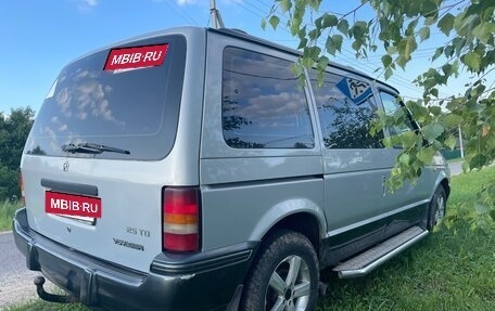 Chrysler Voyager II, 1993 год, 530 000 рублей, 4 фотография
