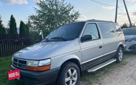 Chrysler Voyager II, 1993 год, 530 000 рублей, 3 фотография