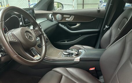 Mercedes-Benz GLC, 2017 год, 4 200 000 рублей, 5 фотография