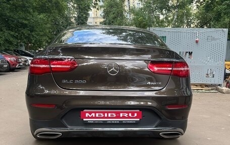 Mercedes-Benz GLC, 2017 год, 4 200 000 рублей, 3 фотография