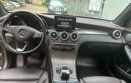 Mercedes-Benz GLC, 2017 год, 4 200 000 рублей, 8 фотография