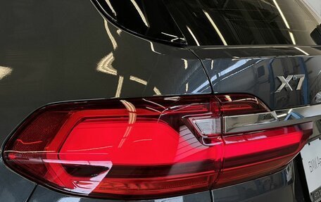 BMW X7, 2021 год, 10 970 000 рублей, 10 фотография