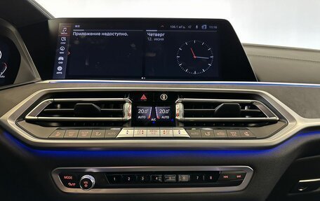BMW X7, 2021 год, 10 970 000 рублей, 14 фотография