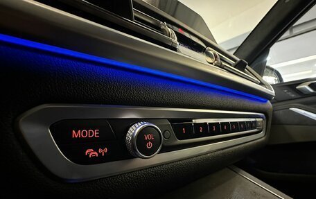 BMW X7, 2021 год, 10 970 000 рублей, 15 фотография