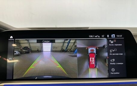 BMW X7, 2021 год, 10 970 000 рублей, 17 фотография