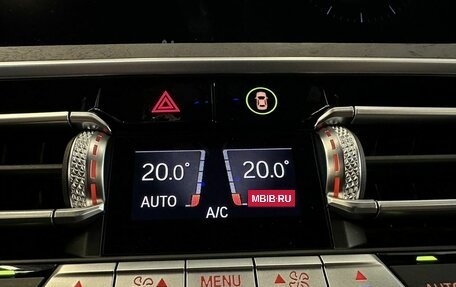 BMW X7, 2021 год, 10 970 000 рублей, 16 фотография