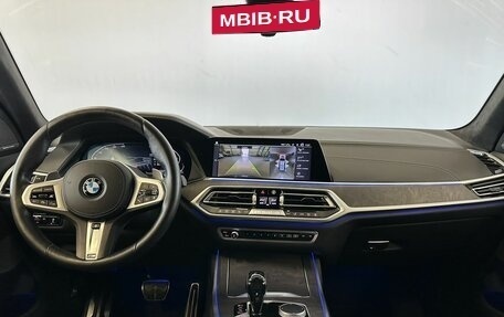 BMW X7, 2021 год, 10 970 000 рублей, 30 фотография