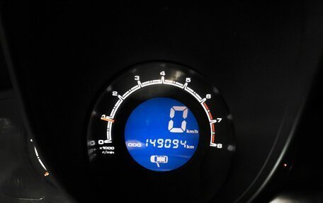 Lifan X60 I рестайлинг, 2014 год, 531 400 рублей, 6 фотография