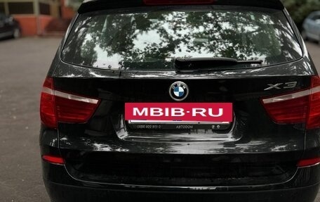 BMW X3, 2012 год, 2 000 000 рублей, 7 фотография