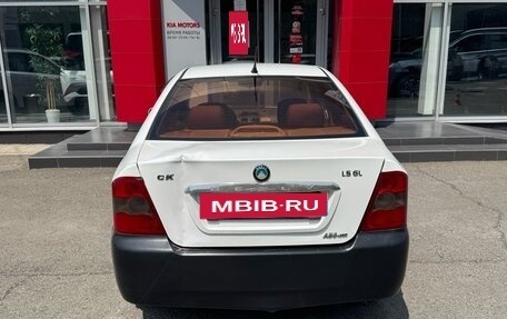 Geely MR, 2008 год, 150 000 рублей, 5 фотография