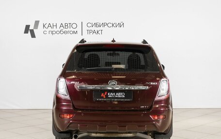 Lifan X60 I рестайлинг, 2014 год, 531 400 рублей, 8 фотография