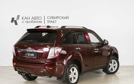 Lifan X60 I рестайлинг, 2014 год, 531 400 рублей, 2 фотография