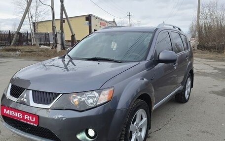 Mitsubishi Outlander III рестайлинг 3, 2008 год, 1 150 000 рублей, 15 фотография