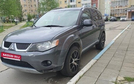 Mitsubishi Outlander III рестайлинг 3, 2008 год, 1 150 000 рублей, 19 фотография