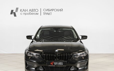 BMW 3 серия, 2021 год, 3 250 000 рублей, 7 фотография