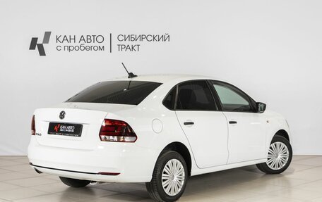 Volkswagen Polo VI (EU Market), 2019 год, 1 346 200 рублей, 2 фотография