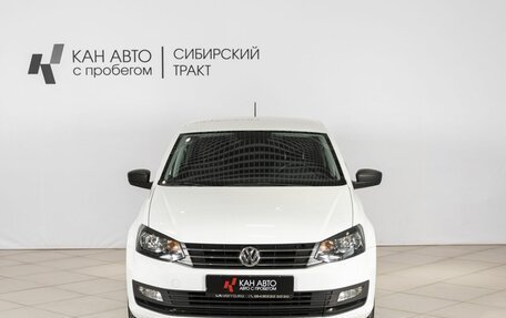Volkswagen Polo VI (EU Market), 2019 год, 1 346 200 рублей, 7 фотография