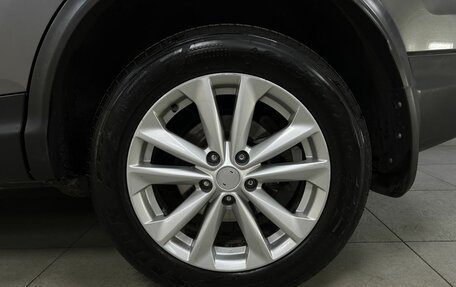 Nissan Qashqai, 2016 год, 1 198 000 рублей, 9 фотография