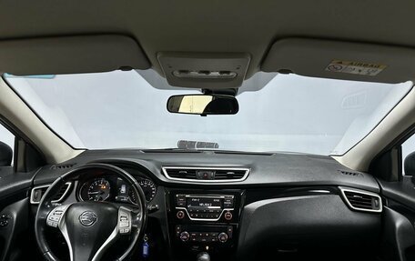 Nissan Qashqai, 2016 год, 1 198 000 рублей, 10 фотография