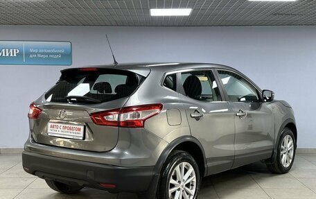 Nissan Qashqai, 2016 год, 1 198 000 рублей, 5 фотография