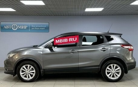 Nissan Qashqai, 2016 год, 1 198 000 рублей, 8 фотография