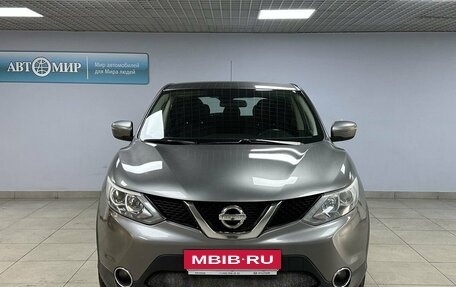 Nissan Qashqai, 2016 год, 1 198 000 рублей, 2 фотография